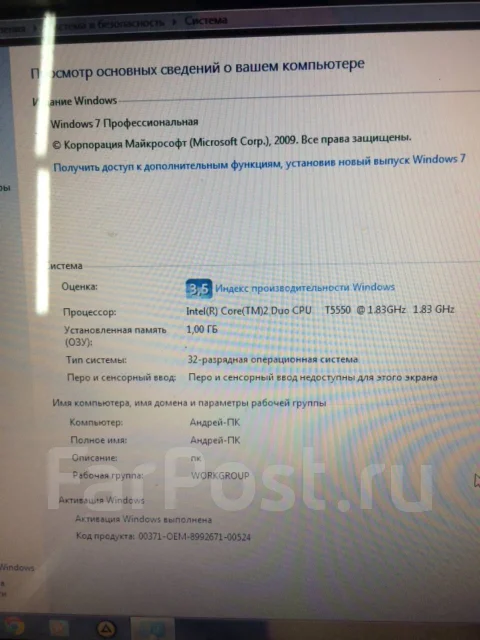 Asus F3S. 1,8����, ��� 1024 ��, ���� 160���, WiFi: 1, Bluetooth: 1 ����