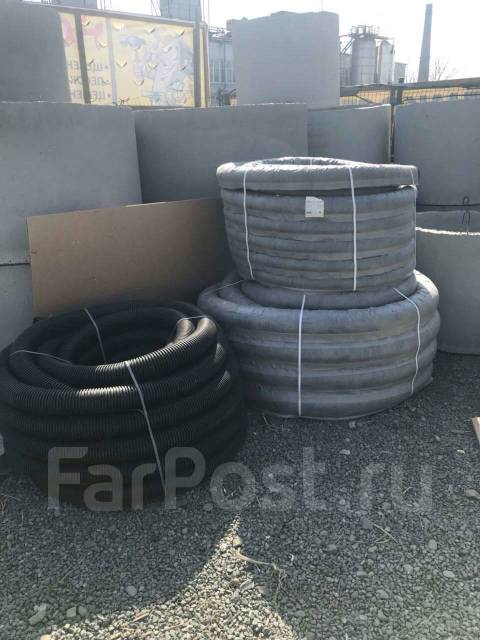 Труба дренажная (гофрированная) в наличии Владивосток - Сантехника и ...