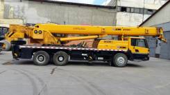 Xcmg QY25K. IПродам кран XCMG XZJ5328JQZ25K, 8 270 куб. см., 25 000 кг., 49 м.