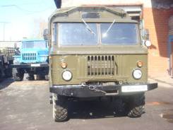 ГАЗ 66. , 4 250 куб. см., 1 000 кг.