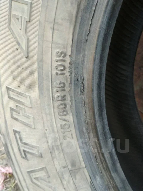 Toyo Tranpath A/T. ����� at, 2010 ���, �/�, ����� 20 % ����