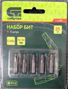 Сверла ступенчатые.