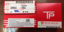 Кольца поршневые. Suzuki: Carry Truck, Wagon R Wide, Cervo, Lapin, Swift, Wagon R Plus, Kei, MR, Wagon R, Wagon R Solio, Alto, Every, Jimny, Cappuccin...