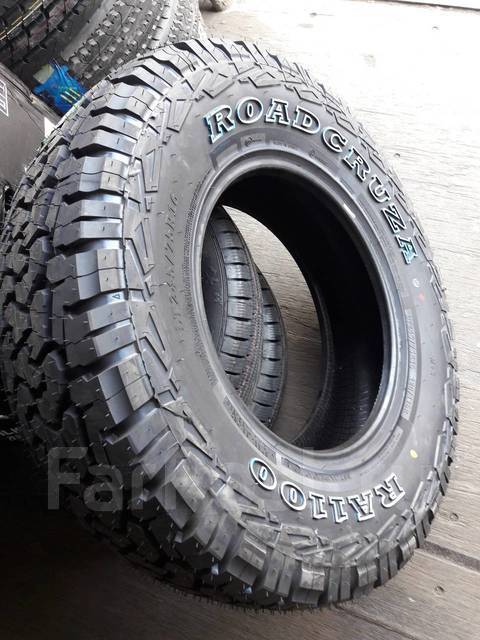 Roadcruza RA 1100, 265/65r17LT 120/117S, 17", 1 шт, в наличии, 265 мм ...