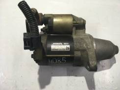 Стартер. Honda Logo, GA3 Двигатель D13B