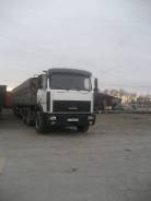 МАЗ 6422. Продается тягач маз 6422 А8, 400 куб. см., 35 000 кг.
