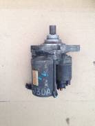 Стартер. Honda: Elysion, Accord, MR-V, Avancier, Odyssey, Legend, Pilot, Saber, Inspire, Lagreat, MDX Двигатели: J30A, J35A, J30A1, J30A2, J30A4, J30A...