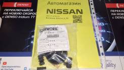 Ремкомплект суппорта. Nissan Cube, NZ12, Z12 Nissan Pulsar, N16 Nissan Sunny, N16G Mitsubishi Lancer Cedia, CS2V Mitsubishi Lancer, CS2V Двигатели: HR...