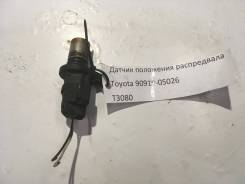 Датчик положения распредвала. Toyota: Windom, Aurion, Ipsum, Avensis, Corolla, Altezza, MR-S, Dyna, Regius, Vista, Mark II Wagon Blit, Caldina, Tarago...