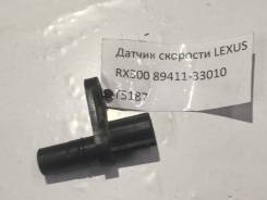 Датчик коробки передач. Lexus: ES330, RX330, SC300, RX350, SC400, ES350, ES300, RX300 Двигатели: 1MZFE, 3MZFE, 2GRFE, 2JZGE, 2AZFE