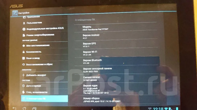 Asus Transformer Pad Infinity TF700T 64Gb ����