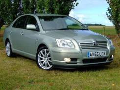 Линза фары. Toyota Avensis