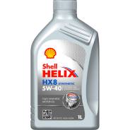Shell Helix