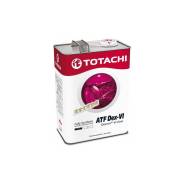 Totachi