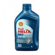 Shell Helix