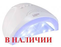 Гибридные лампы.
