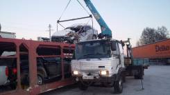 Isuzu