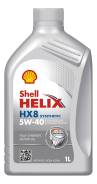Shell Helix