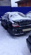 Toyota Carina
