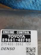 Блок управления двс. Lexus RX350, GYL10, GYL15, GYL16 Lexus RX450h, GYL10, GYL10W, GYL15, GYL15W, GYL16, GYL16W Lexus RX270, GYL10, GYL15, GYL16 Двига...