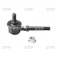 Стойка ТПУ NI Sunny B14, B15, Y11, G10, Outlander CU# F, передняя