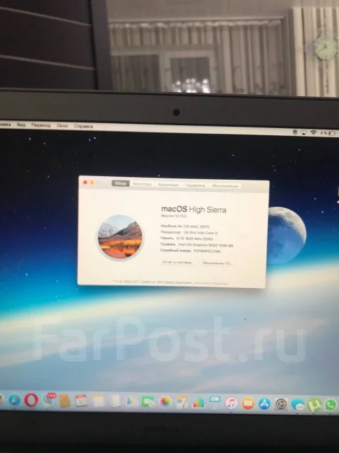 Apple MacBook Air 13 2017 Mid MQD42. 13.5", 1,8����, ��� 1536 ��, ���� 256���, WiFi: 1, Bluetooth: 1, ����������� �� 9��. ����