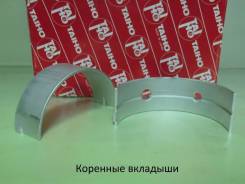 Вкладыши. Nissan: Urvan, Caravan, King Cab, Terrano, King Van, Atlas, Datsun, Mistral, Homy, Terrano II, Datsun Truck Двигатели: TD25, TD27, TD27ETI...