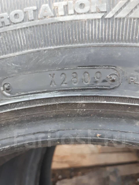 Bridgestone SF-410. ������, 1999 ���, �/�, ����� 20 % ����