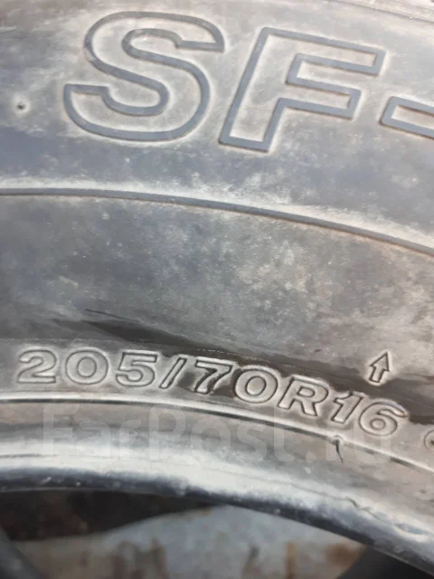 Bridgestone SF-410. ������, 1999 ���, �/�, ����� 20 % ����