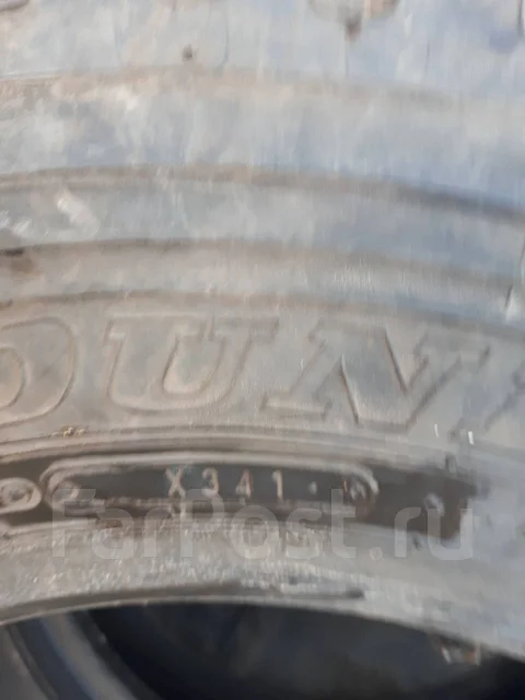 Dunlop SP Qualifier TG20. ������, 1999 ���, �/�, ����� 5 % ����