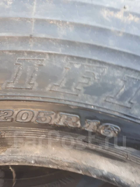 Dunlop SP Qualifier TG20. ������, 1999 ���, �/�, ����� 5 % ����