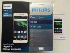 Philips Xenium X818. Новый, 32 Гб