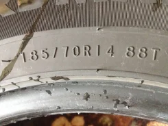 Nokian NRC 2. ������, ����� ����
