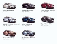 Бампер. Chevrolet Cruze, HR51S, HR52S, HR81S, HR82S, J300, J305, J308 Двигатели: A14NET, A14XERLDD, A17DTE, F16D3, F16D4, F18D4, LUD, LUJ, M13A, M15A...