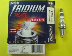 Свеча зажигания NGK 2574 (BKR6EIX-11P)