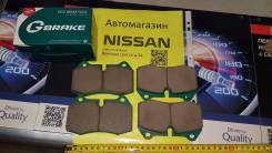 Колодка тормозная. Nissan Skyline GT-R Nissan Skyline, CPV35, R33 Nissan Fairlady Z, HZ33, Z33 Nissan 350Z, Z33 Двигатели: RB26DETT, VQ35DE, VQ35HR