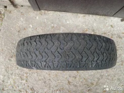 ��� �-457. �����������, �/�, ����� 40 % ����