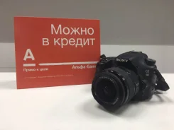 Sony Alpha SLT-A58 ����
