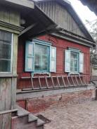 Продам дом. Улица Кирова 24, р-н Октябрьский район с.Покровка, площадь дома 31 кв. м., скважина, электричество 22 кВт, отопление твердотопливное, от ч...