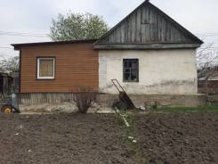 Дом с земельным участком по ул. Пионерской. р-н Углеразведка, площадь дома 42 кв. м., электричество 15 кВт, от частного лица (собственник). Вид из окн...