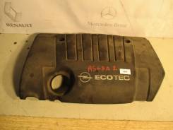 Защита двигателя пластиковая. Opel: Signum, Tigra, Astra Family, Astra, Meriva, Vectra, Corsa Двигатели: Z18XE, X18XE1, Z18XEL