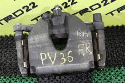 Суппорт тормозной. Infiniti: G35, EX35, EX37, EX25, Q40, QX50, G25, G37, Q60 Nissan Skyline, CKV36, KV36, PV36, V36 Двигатели: VQ25HR, VQ35HR, VQ37VHR