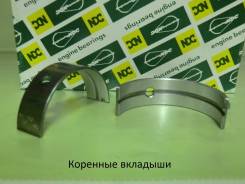 Вкладыши. Mazda: Bongo Brawny, Mazda3, Mazda6, Bongo, Proceed Levante, Mazda5, 323, CX-7, Capella, Efini MS-6, Familia, Cronos, Eunos Cargo Двигатели...