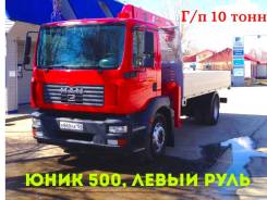 MAN. Продам ман тгм 18.240 пробег 200 ткм, 7 000 куб. см., 10 000 кг., 12 м.