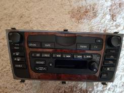 Nissan Cedric