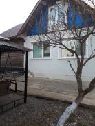 Продам дом на Пади. Улица Ягодная 6, р-н Пади, площадь дома 50 кв. м., скважина, электричество 15 кВт, отопление электрическое, от частного лица (собс...