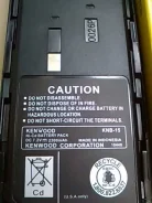 ����������� ��� ����� Kenwood KNB-15A (2300mAh). ��� ����� �� ���������� ����