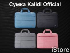 Сумки для ноутбуков 13.3".