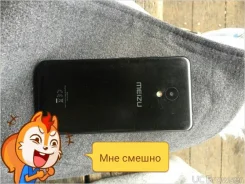 Meizu M5c. �/�, 16 ��, ������, 3G, 4G LTE, Dual-SIM