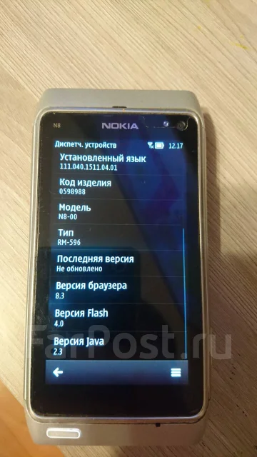 Nokia N8. �/�, �����������, �����, 3G ����